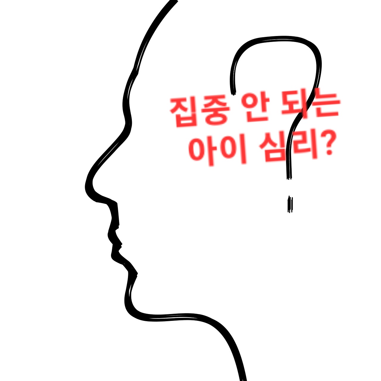 3555374204_7g6JDLIb_7ab7005a299a223e4af8c7a97a31358388d5d80d.jpg 이미지크게보기