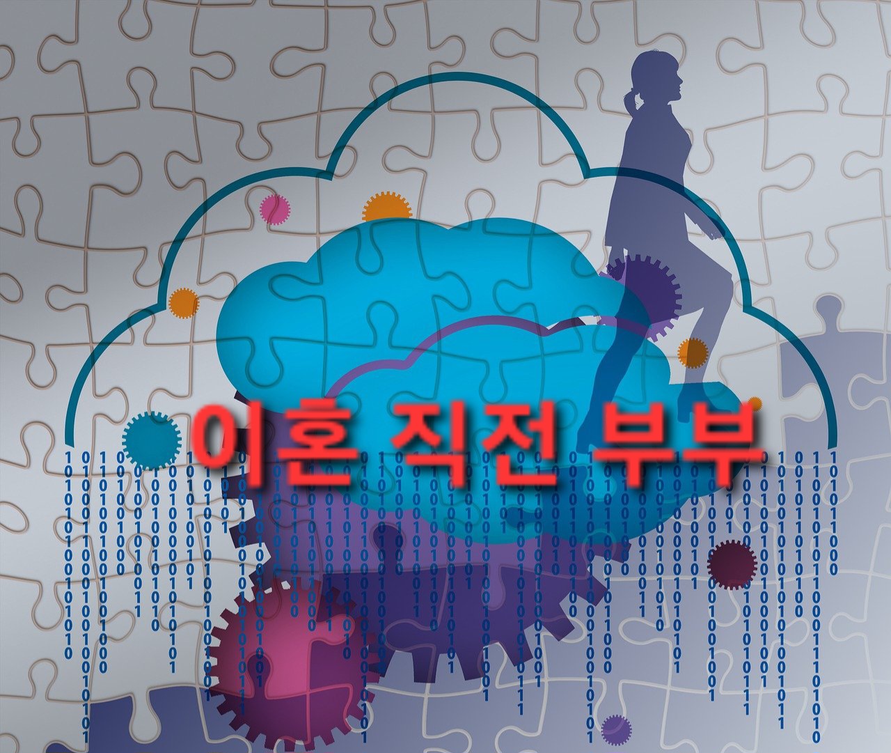 3698865986_C45wpzRu_08ee604853d670b7612e9d8f46bee3c259b806ea.jpg 이미지크게보기