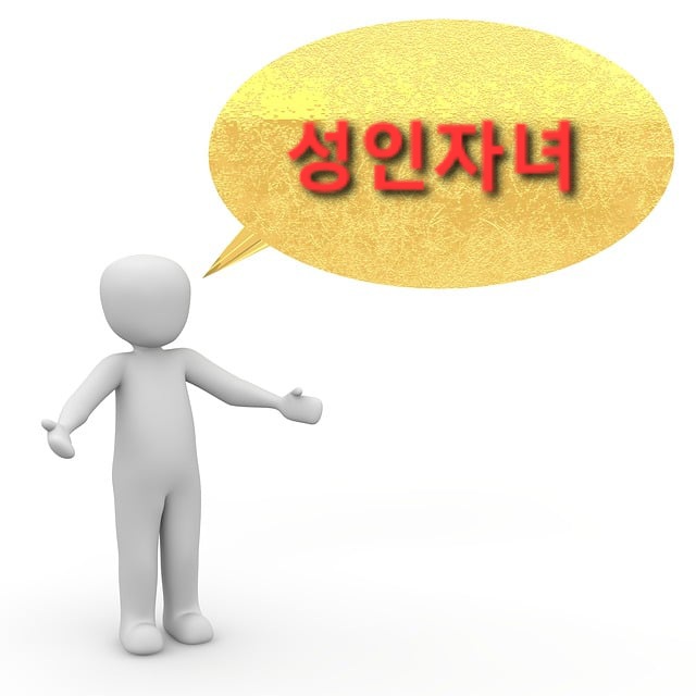 3698865986_RQLy0qVK_cf789e7624b14a187d60063f26a24e715ebcf026.jpg 이미지크게보기