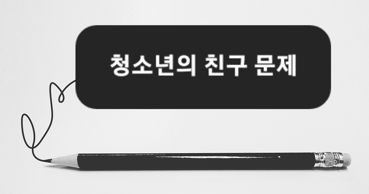 3698865986_d04xAuKj_c5fbe3be637df68de113aff25d15b9ffdc4322ba.png 이미지크게보기