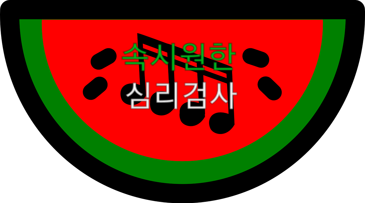 2010109289_P04oeqKa_bac462bb8b81debdf435c5602b1eba663e0aa571.png 이미지크게보기