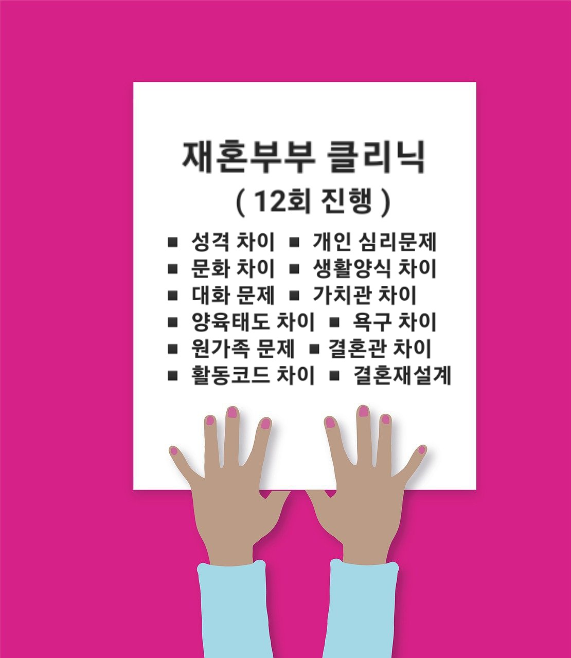 3698865986_49wbZPHB_e01567659a0fff7a0513bc7412d1661212a26d3c.jpg 이미지크게보기