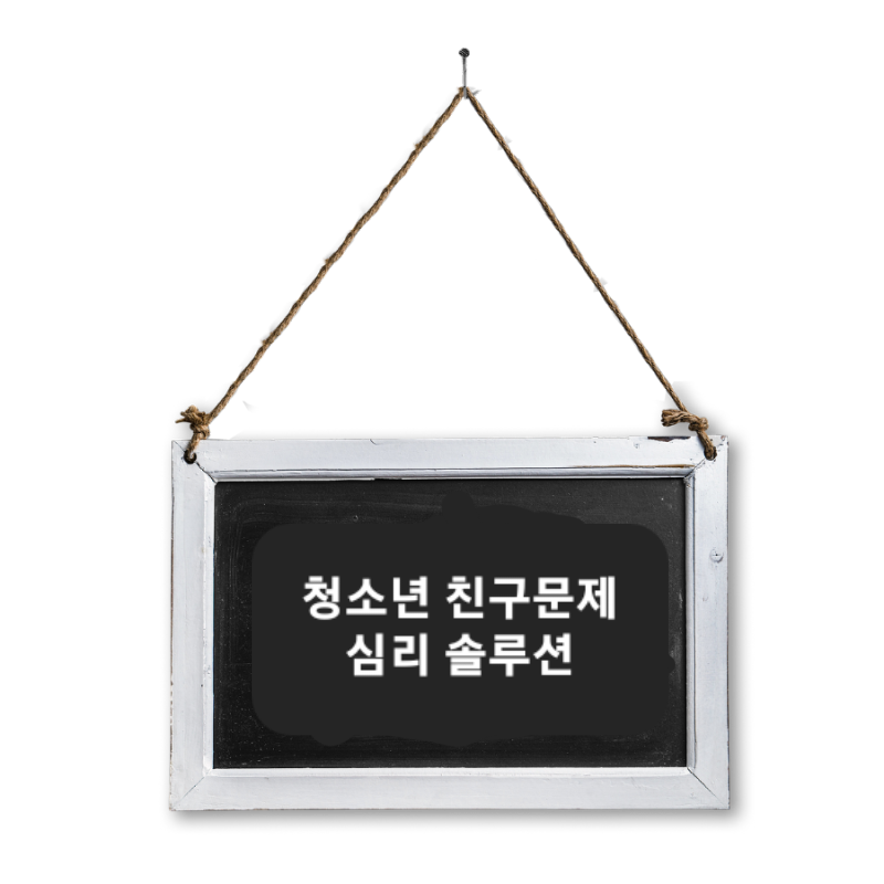 3698865986_8cxKkVpz_1d448d85cee287a51f2f737f4e2b497d48a2feae.png 이미지크게보기