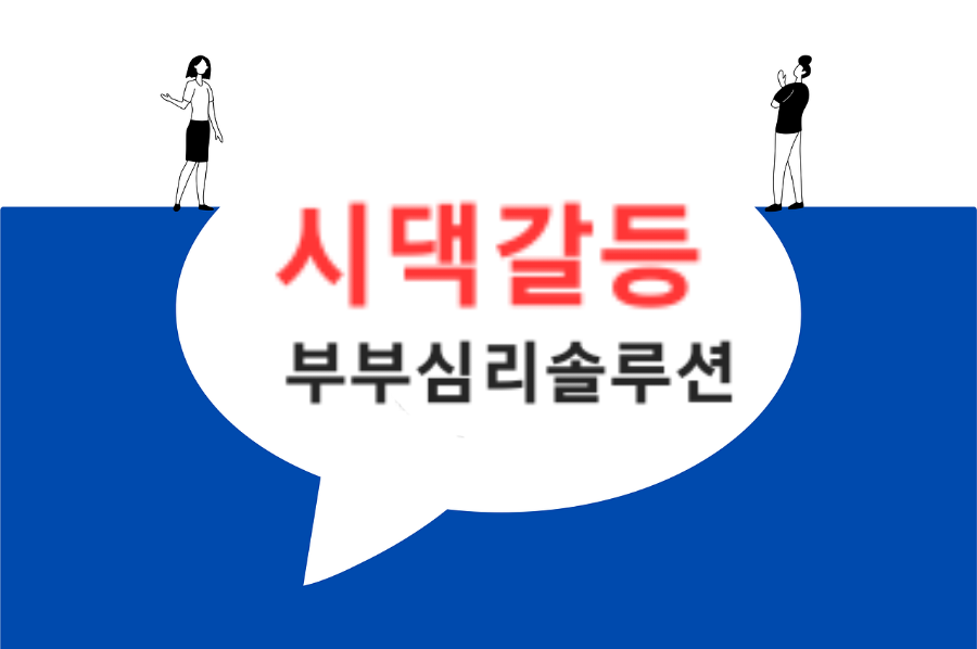 3698865986_GylvnN6X_bee3a19811fed678135b0044a2339171f478e89b.png 이미지크게보기