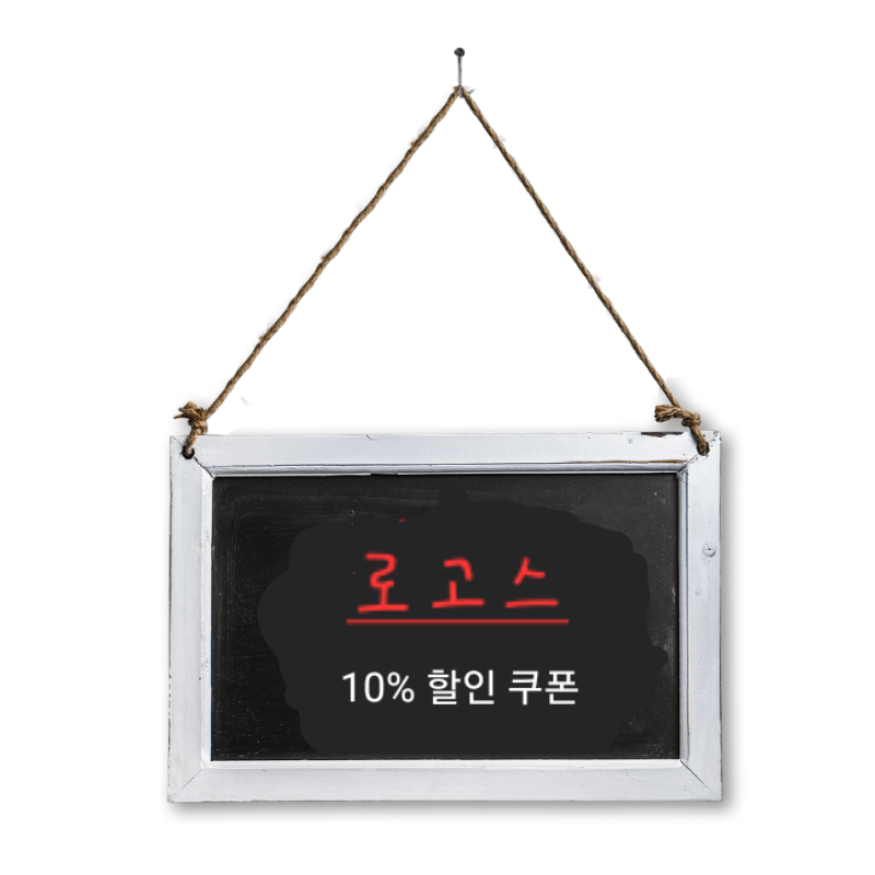 3698865986_w3APKrGO_a5639fcaa446e79e14e10bad169f95e7144f39e5.png 이미지크게보기
