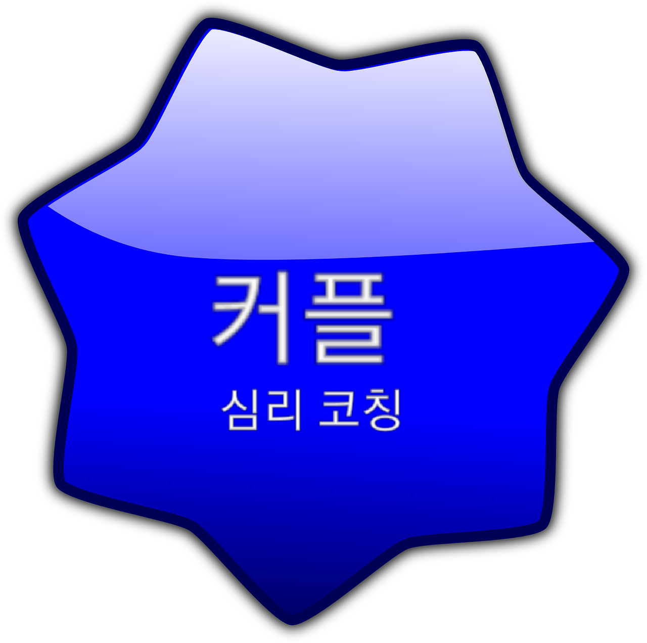 2039198868_8mh2M1KA_183d4c7e1bdbc4f958df25233ecccc3b5ca09ac0.png 이미지크게보기