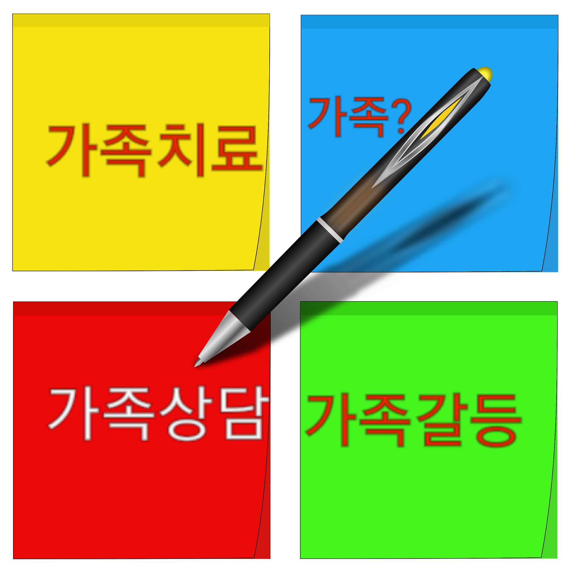 2039198868_xFptkGis_45baf2d7a45fdee107ffbcf18d2b5d85d4ae7e64.png 이미지크게보기