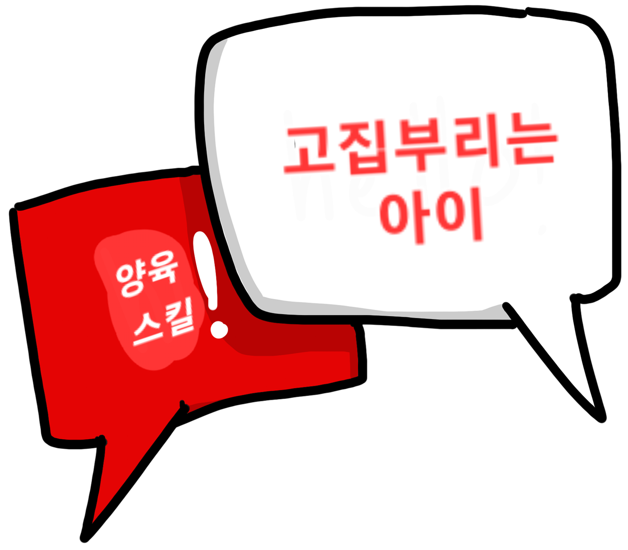 3555374204_PIXeinQA_fda39a87a24fed4c203b0da1c025b7dbc14647e1.png 이미지크게보기