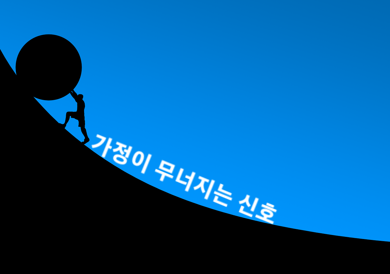 3555374204_yocGhf67_a067dd00df5002f27f990aa543c1a6dd9a33f77d.png 이미지크게보기