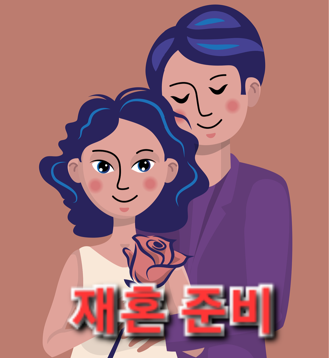 3698865986_0hwNKgSW_0cdf420024860064f099e9ef2b932f5b31fef20d.png 이미지크게보기