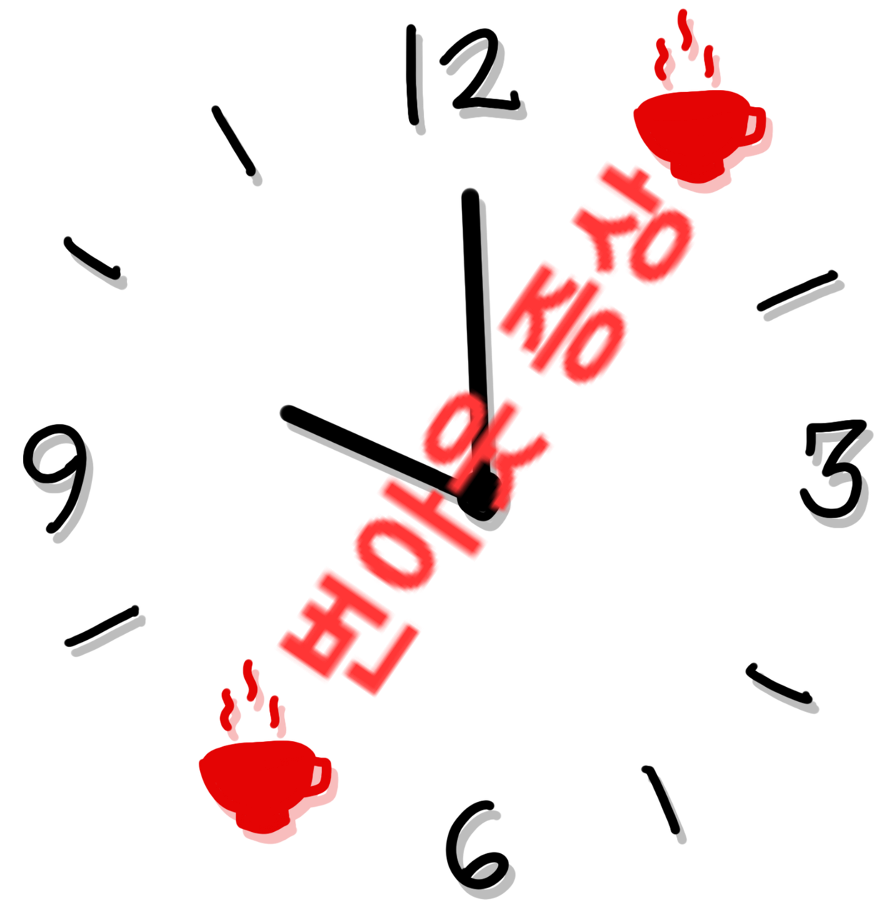 3698865986_BnZejwvQ_63bf2d8d78887ad03e2c71eef9fca96ccb6640b8.png 이미지크게보기