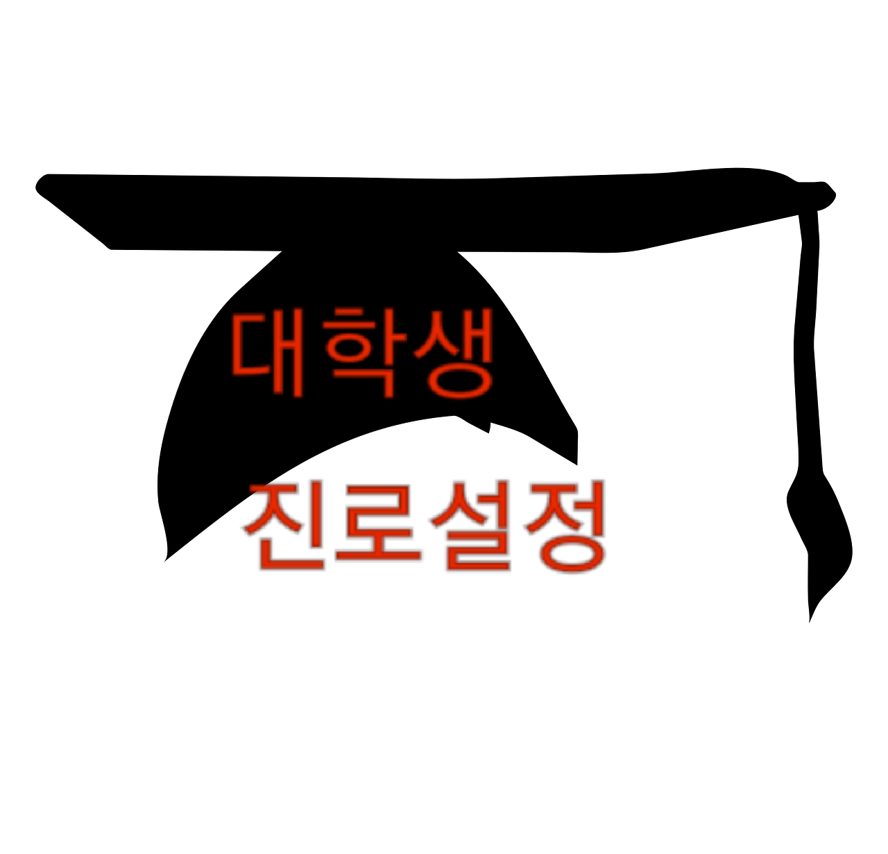 2010109289_NgtsEHyZ_b55e4f7ad5ad7ad16edef3cd4883dc95353390bf.png 이미지크게보기