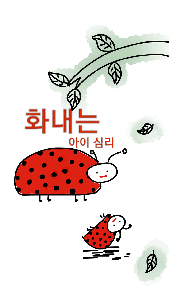 2010109418_MBVoSkQw_90e89cf5e4db7923a40f7ccf153991e7d6357b18.png 이미지크게보기