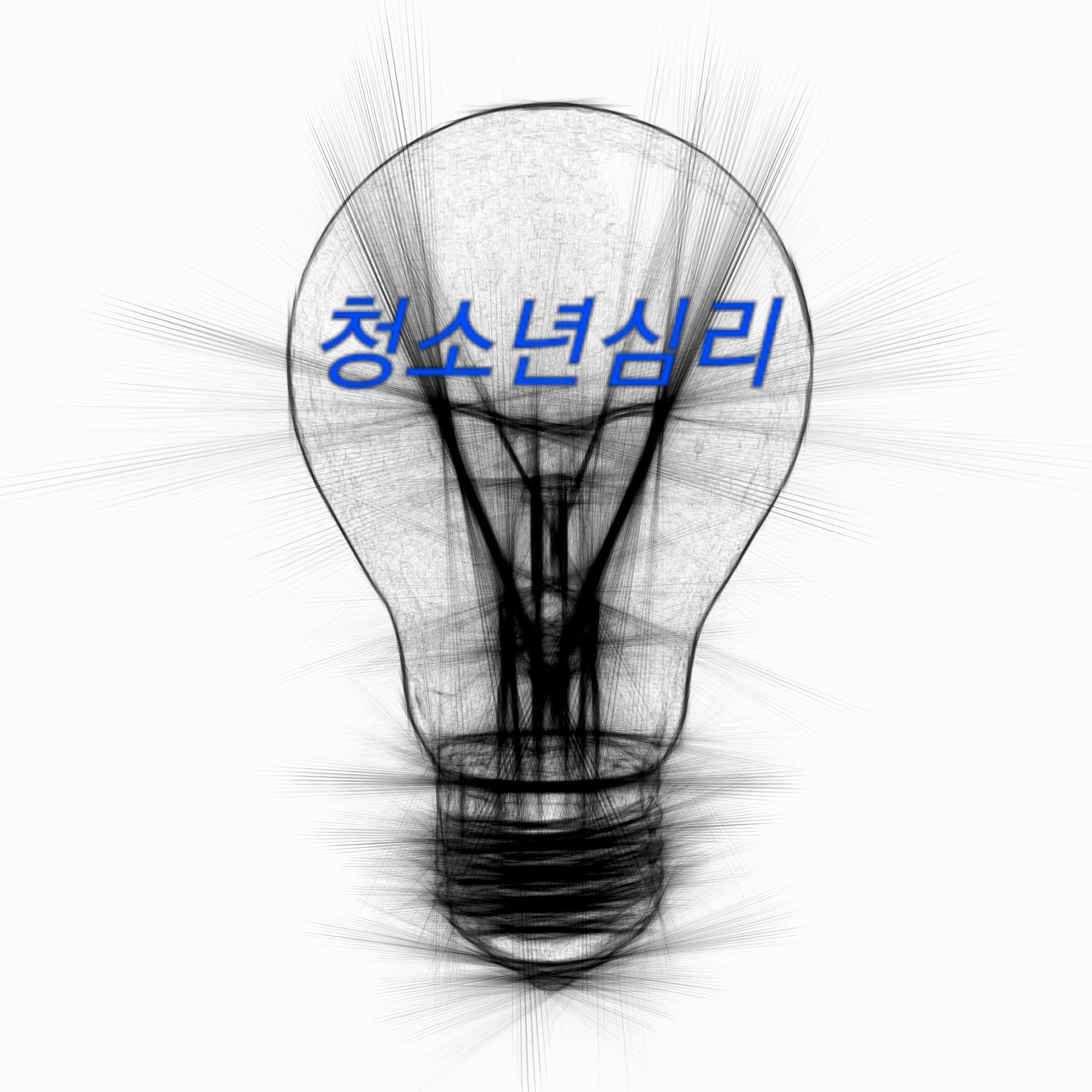 2039198868_aSJApMEq_0e679ad517aa2da6ab31909bf5ff17d7d8d2e3ca.jpg 이미지크게보기