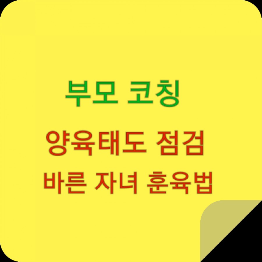 http://logos.itpage.kr/user/l/logos/editor/1803/43c38b1783648e0c0aeb4bd0644af936_1520996662_06.jpg 이미지크게보기