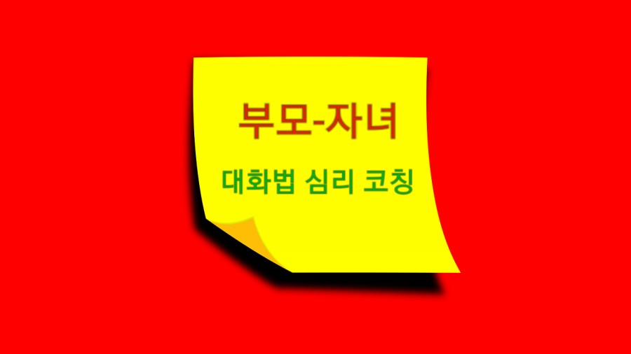 http://logos.itpage.kr/user/l/logos/editor/1803/4d03065be2df3cfe8ecf15710b26c673_1520316779_965.jpg 이미지크게보기