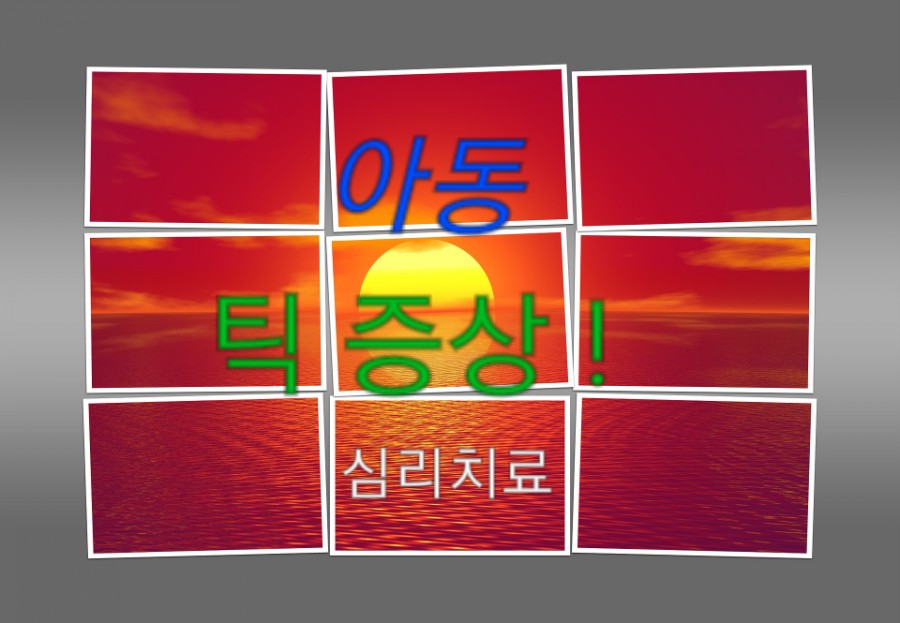 http://logos.itpage.kr/user/l/logos/editor/1803/a3ee46ec383b28dfa5a209394cbcb78e_1520822617_961.jpg 이미지크게보기