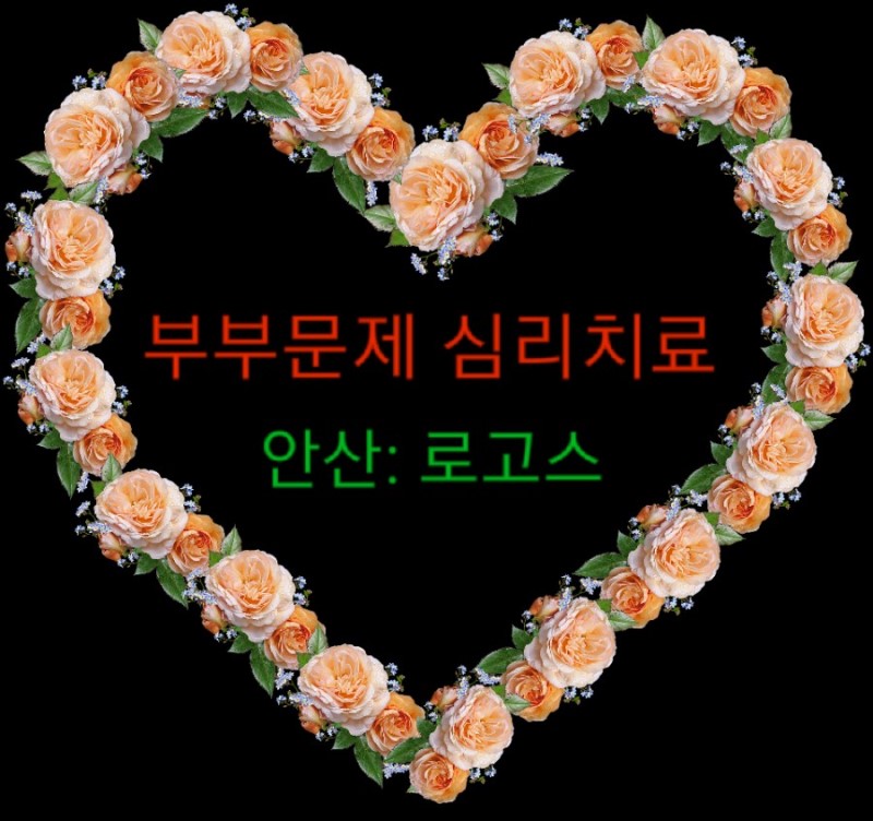 http://logos.itpage.kr/user/l/logos/editor/1803/a3ee46ec383b28dfa5a209394cbcb78e_1520824444_708.jpg 이미지크게보기