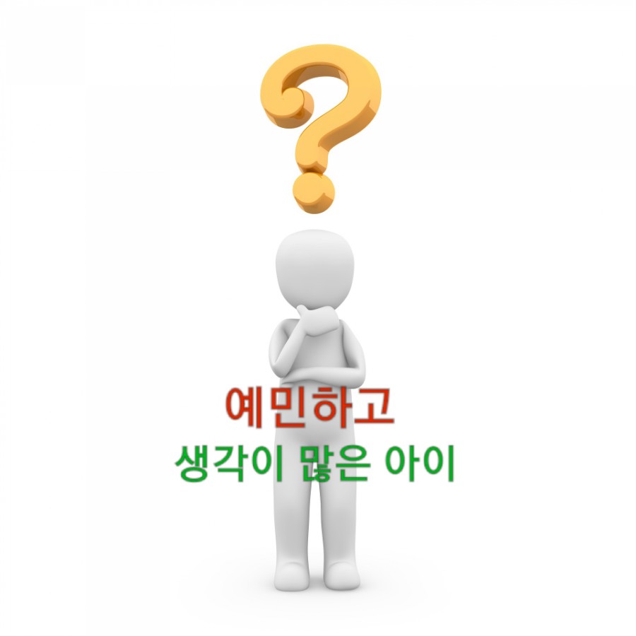 http://logos.itpage.kr/user/l/logos/editor/1803/a6d0caae53a1abc1f314874ac3cf1af3_1520555558_716.jpg 이미지크게보기