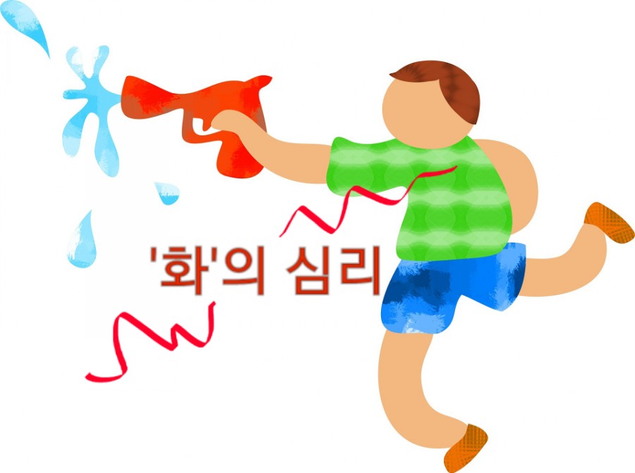 http://logos.itpage.kr/user/l/logos/editor/1803/ded9eedf39dd660282045632a9d42b55_1520754116_232.jpg 이미지크게보기